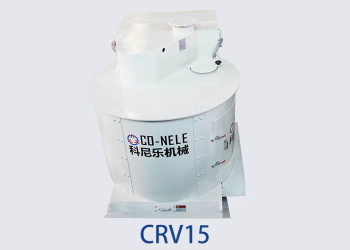 CR Mixing Granulator Acts on the Production of Molecular Sieve