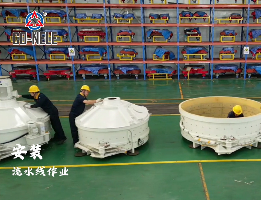 co-nele planetary concrete mixer and intensive mixer processing process