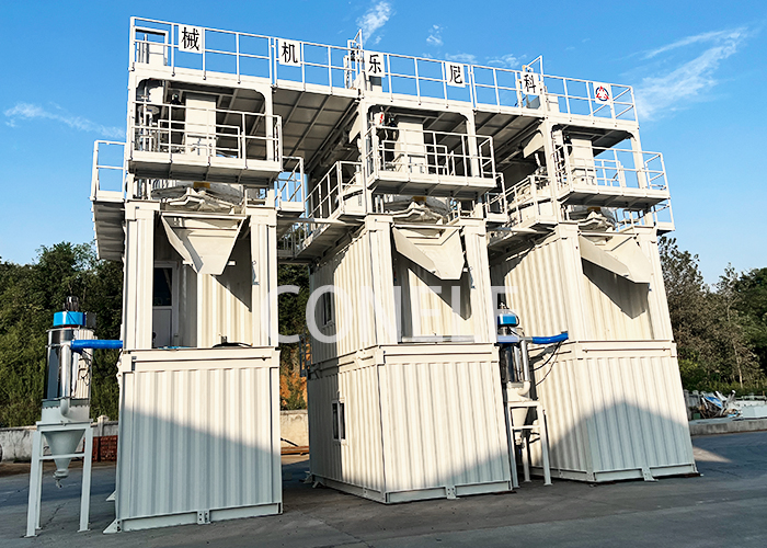 UHPC & GRC Planetary Concrete Mixer_High performance Concrete Mixer_CoNele