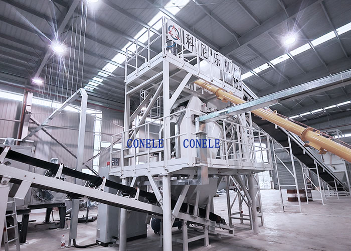 CONELE Intensive Mixer for Environmental Technology